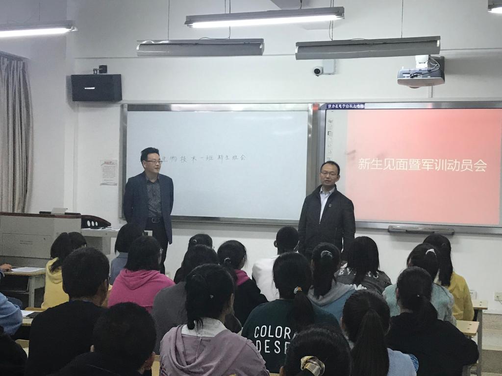 微信图片_20200921093454.jpg