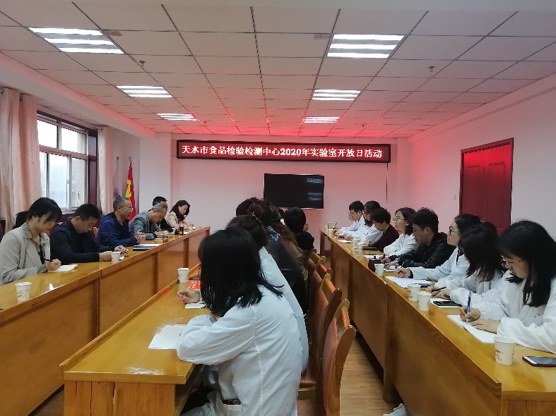 说明: E:\April\Ky开元集团\2019食品质量与安全系文件+学生实习\2017级实习\食药中心\食品\实验室开放日活动\实验室开放日活动\IMG_20200930_090209.jpg