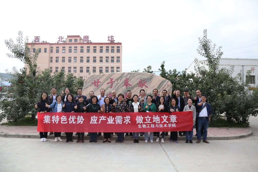 说明: E:\April\Ky开元集团\2019新闻稿\甘富苹果博物馆\ce36cd08df3f5f42e7aae3b33d01def.jpg